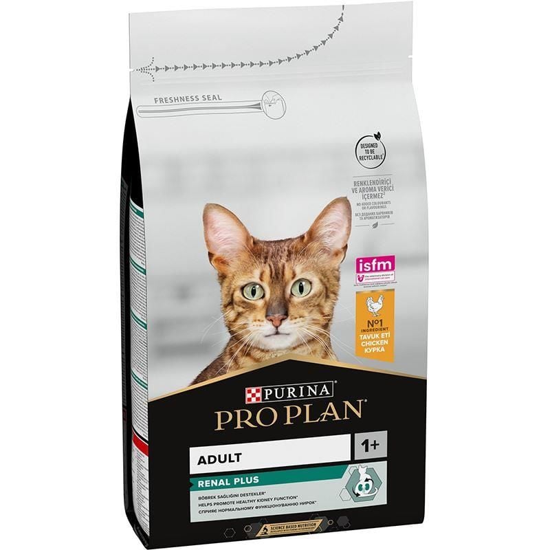Pro Plan Adult Tavuklu Yetişkin Kedi Maması 1,5 Kg