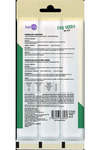 Supreme Kuzulu Sticks Köpek Ödülü