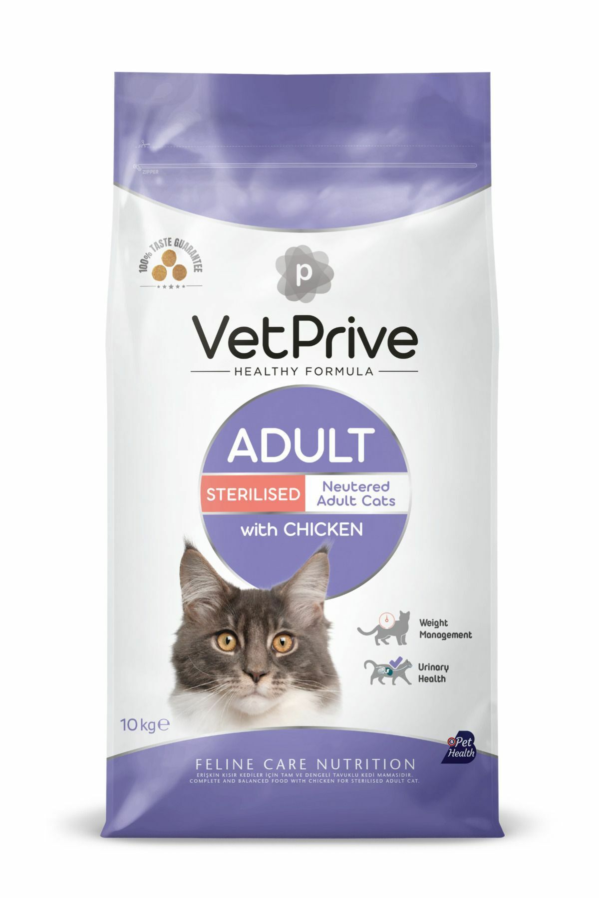 VetPrive Sterilsed Chicken Kısırlaştırılmış Tavuklu Kedi Maması 10 Kg